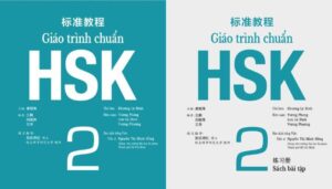Tải sách Giáo trình chuẩn HSK 2 PDF – 标准教程 2