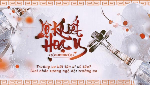 Font thư pháp Việt hóa